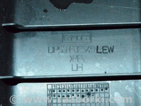 ФОТО Накладка передней стойки нижняя левая для Lincoln MKZ II (12-16) Одесса