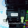 BCM body control module Lincoln MKZ II (12-16)