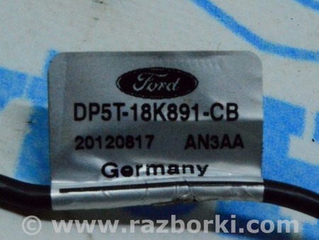 ФОТО Усилитель антенны для Lincoln MKZ II (12-16) Одесса