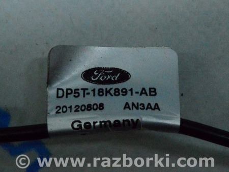 ФОТО Усилитель антенны для Lincoln MKZ II (12-16) Одесса