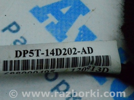 ФОТО Кабель на синк для Lincoln MKZ II (12-16) Одесса