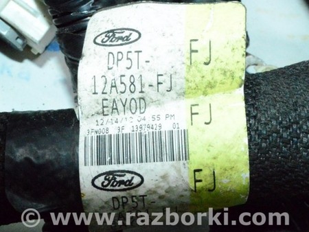 ФОТО Проводка подкапотная на блок эку для Lincoln MKZ II (12-16) Одесса