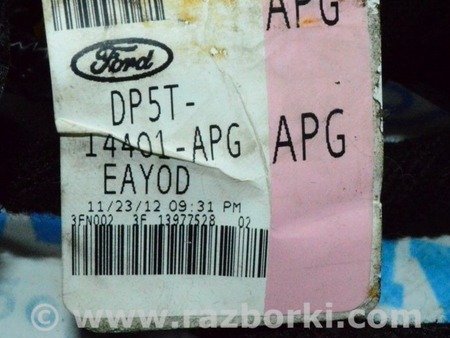 ФОТО Проводка подторпедная для Lincoln MKZ II (12-16) Одесса