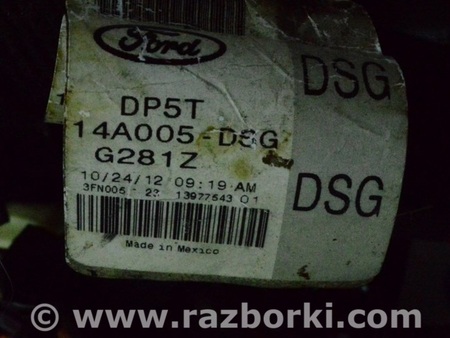 ФОТО Проводка салонная для Lincoln MKZ II (12-16) Одесса