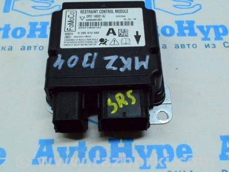 ФОТО Модуль srs airbag компьютер подушек безопасности для Lincoln MKZ II (12-16) Одесса