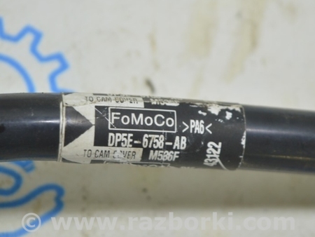 ФОТО Трубка картерных газов для Lincoln MKZ II (12-16) Одесса