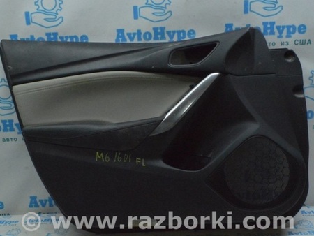 ФОТО Обшивка двери (карточка) перед лев для Mazda 6 GJ (2012-2024) Одесса