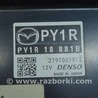 ФОТО Блок ECU компьютер двигателя для Mazda 6 GJ (2012-2024) Одесса