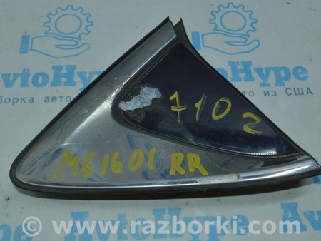 ФОТО Треугольник заглушка заднего крыла правая для Mazda 6 GJ (2012-2024) Одесса