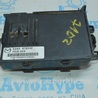 ФОТО Body Control Module BCM для Mazda 6 GJ (2012-2024) Одесса