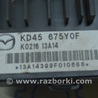 ФОТО Body Control Module BCM для Mazda 6 GJ (2012-2024) Одесса