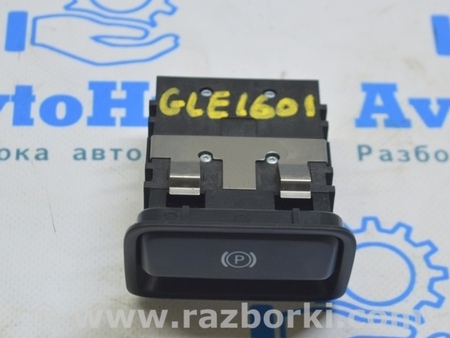 ФОТО Ручка снятия стояночного тормоза для Mercedes-Benz GLE-Class Одесса