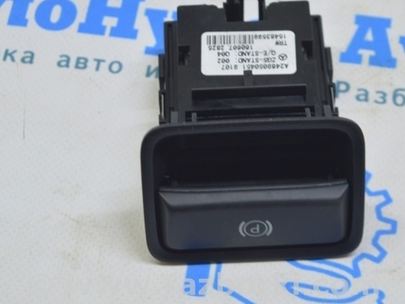 ФОТО Ручка снятия стояночного тормоза для Mercedes-Benz GLE-Class Одесса