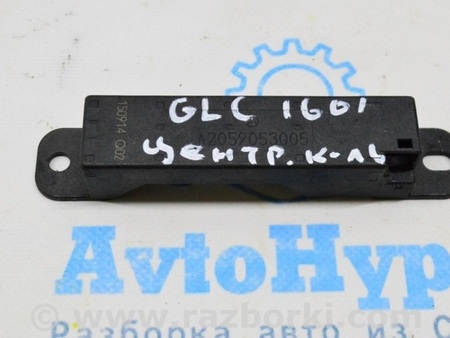 ФОТО Антенна центральная консоль для Mercedes-Benz GLC X253 Одесса