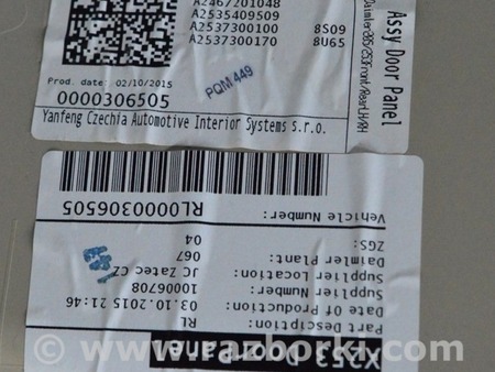 ФОТО Обшивка двери (карточка) зад лев для Mercedes-Benz GLC X253 Одесса