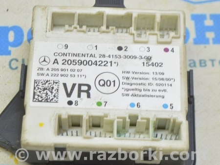 ФОТО Control Unit Door Module Компьютер двери перед прав для Mercedes-Benz GLC X253 Одесса