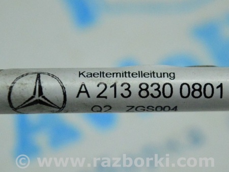 ФОТО Трубка кондиционера печка-конденсер для Mercedes-Benz GLC X253 Одесса