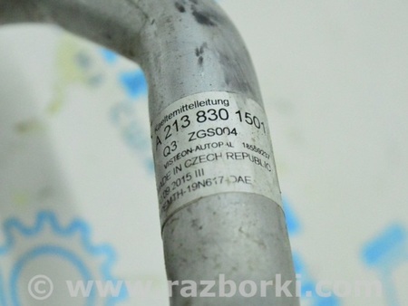 ФОТО Трубка кондиционера длинная для Mercedes-Benz GLC X253 Одесса