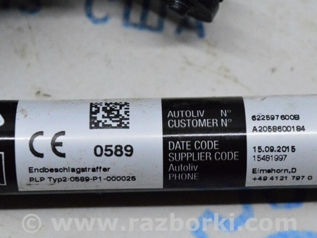 ФОТО Водительский ремень безопасности для Mercedes-Benz GLC X253 Одесса