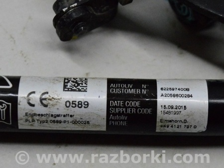 ФОТО Пассажирский ремень безопасности для Mercedes-Benz GLC X253 Одесса