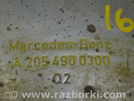 ФОТО Насадка глушитля зад лев хром для Mercedes-Benz GLC X253 Одесса