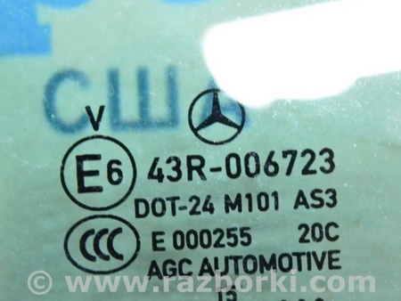 ФОТО Форточка (глухое стекло) задняя левая для Mercedes-Benz GLC X253 Одесса