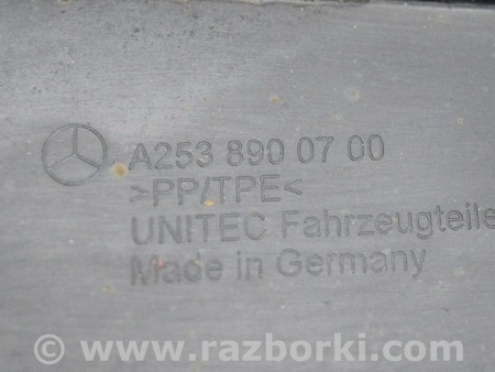 ФОТО Брызговик передний правый для Mercedes-Benz GLC X253 Одесса