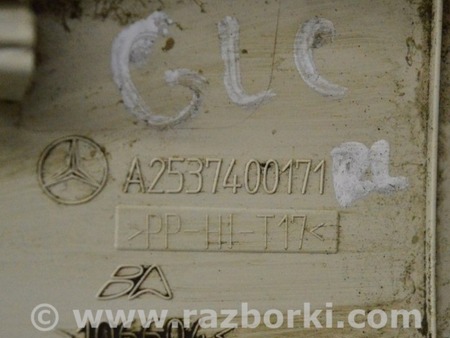 ФОТО Обшивка двери багажника верх лев для Mercedes-Benz GLC X253 Одесса