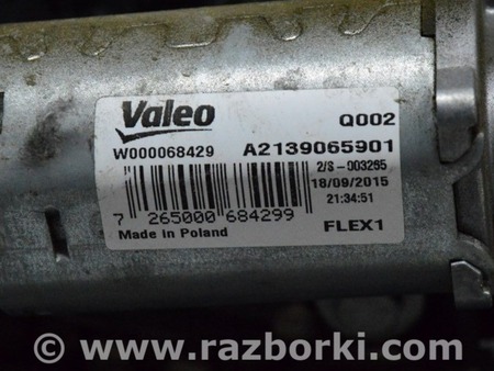 ФОТО Трапеция дворников с моторчиком зад для Mercedes-Benz GLC X253 Одесса