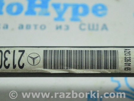 ФОТО Стабилизатор задний для Mercedes-Benz GLC X253 Одесса