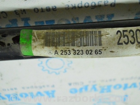 ФОТО Стабилизатор передний для Mercedes-Benz GLC X253 Одесса