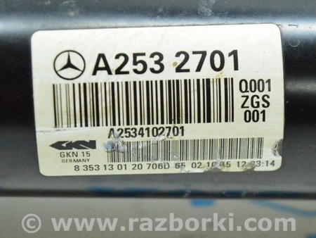 ФОТО Карданный вал (кардан) для Mercedes-Benz GLC X253 Одесса