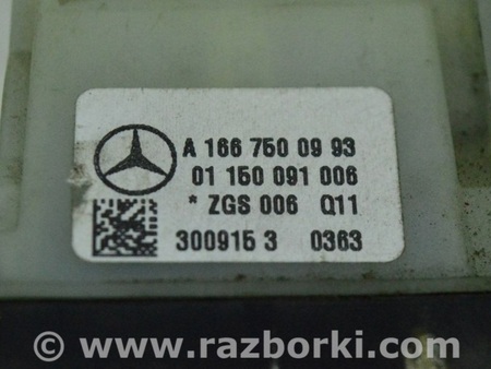 ФОТО Камера заднего вида в сборе с ручкой багажника для Mercedes-Benz GLC X253 Одесса