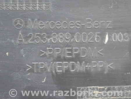 ФОТО Уплотнитель пластик дверь крыло передний левый для Mercedes-Benz GLC X253 Одесса