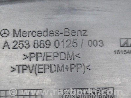 ФОТО Уплотнитель пластик дверь крыло передний правый для Mercedes-Benz GLC X253 Одесса