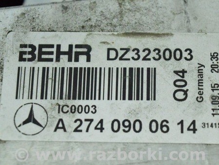 ФОТО Интеркулер для Mercedes-Benz GLC X253 Одесса