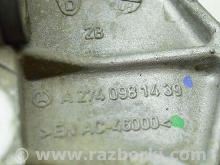 ФОТО Кронштейн интеркуллера аллюминиевый для Mercedes-Benz GLC X253 Одесса