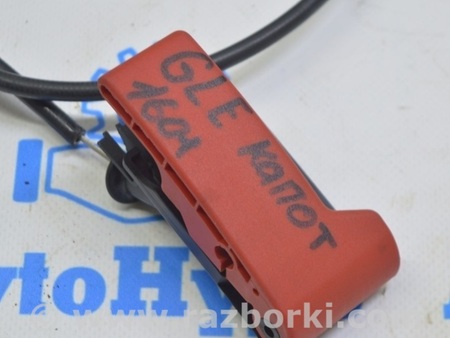 ФОТО Ручка открывания капота из салона для Mercedes-Benz GLC X253 Одесса