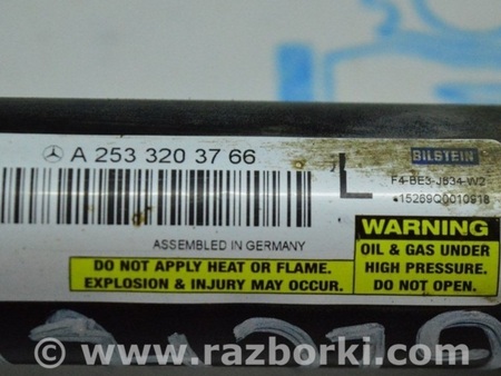 ФОТО Стойка амортизатора в сборе перед лев для Mercedes-Benz GLC X253 Одесса