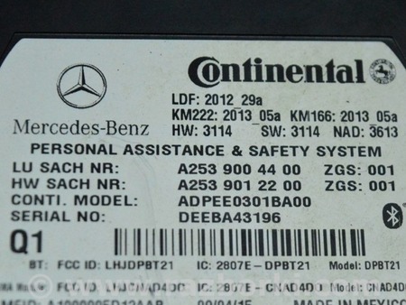 ФОТО Emergency Call System Control для Mercedes-Benz GLC X253 Одесса