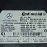 Emergency Call System Control Mercedes-Benz GLC X253