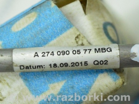 ФОТО Трубка масляная турбины для Mercedes-Benz GLC X253 Одесса