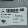 ФОТО Control Unit для Mercedes-Benz GLC X253 Одесса