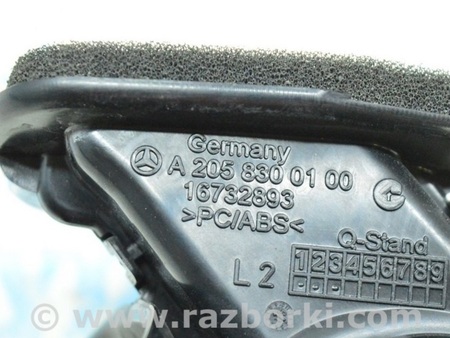 ФОТО Актуатор моторчик привод воздушной заслонки левый для Mercedes-Benz GLC X253 Одесса