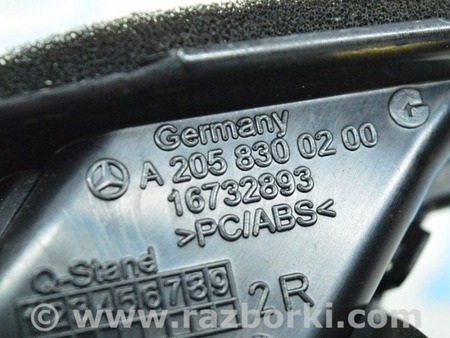 ФОТО Актуатор моторчик привод воздушной заслонки правый для Mercedes-Benz GLC X253 Одесса