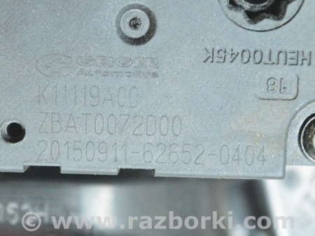 ФОТО Актуатор моторчик привод воздушной заслонки правый для Mercedes-Benz GLC X253 Одесса