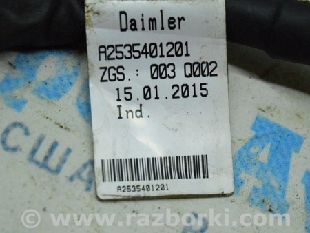 ФОТО Провод пиропатрона АКБ для Mercedes-Benz GLC X253 Одесса