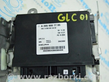 ФОТО Transmission Drive Train Control Module Блок управления АКПП для Mercedes-Benz GLC X253 Одесса
