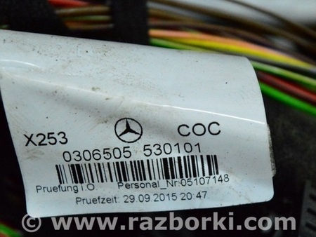 ФОТО Проводок торпеды для Mercedes-Benz GLC X253 Одесса