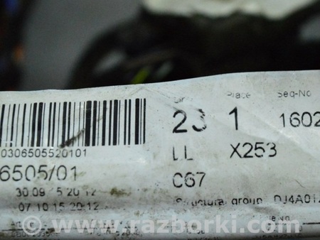 ФОТО Проводок торпеды для Mercedes-Benz GLC X253 Одесса